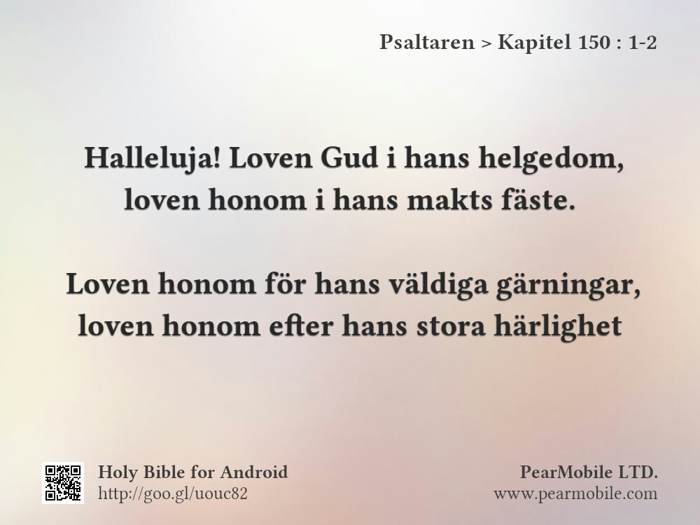 Psaltaren, Kapitel 150:1-2